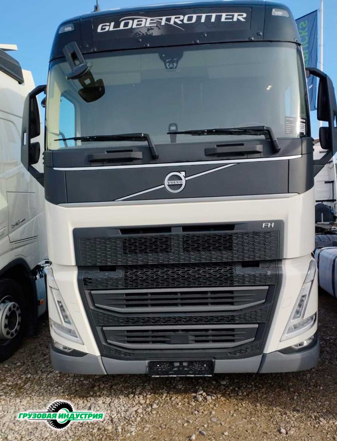 Тягач седельный Volvo FH 13.460