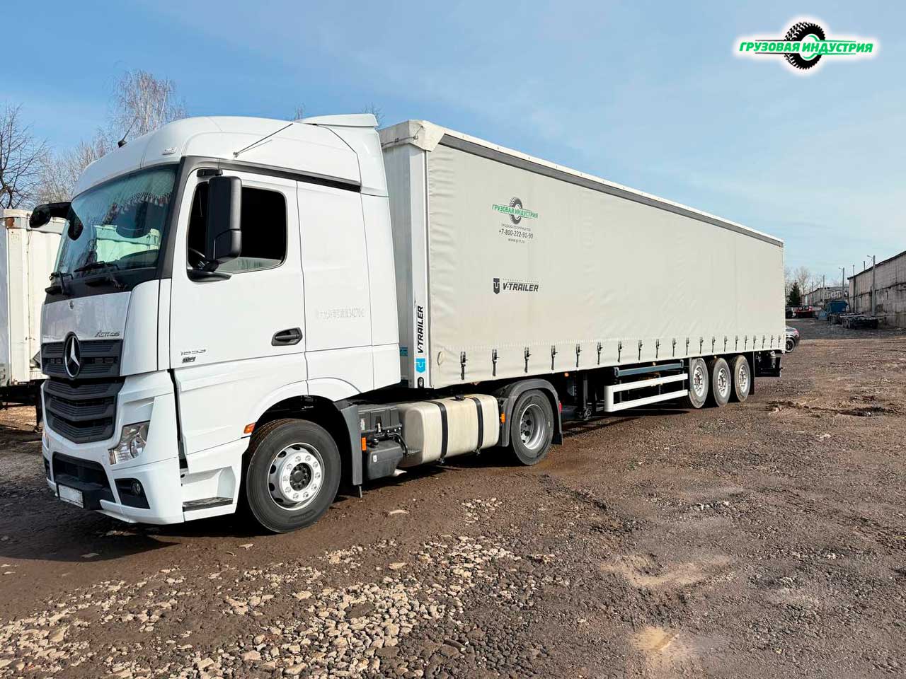 Отгрузка шторного полуприцепа V-trailer 329 в Москву 10.03.25 Отгрузка шторного полуприцепа V-trailer 329 в Москву 10.03.25