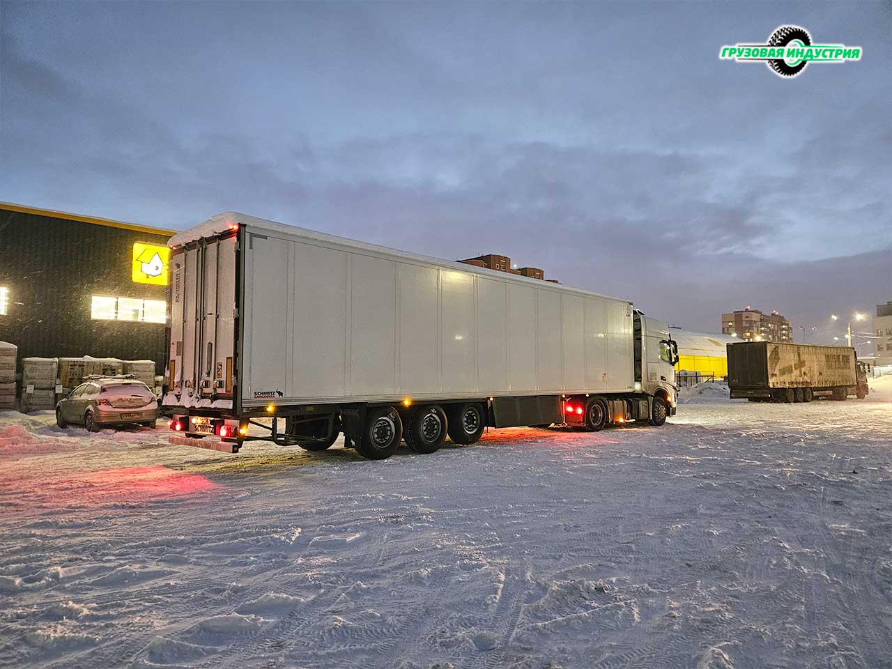 Отгрузка полуприцепа рефрижератора Schmitz Cargobull SKO 24/L - COOL V7 в  г. Москва 11.02.24