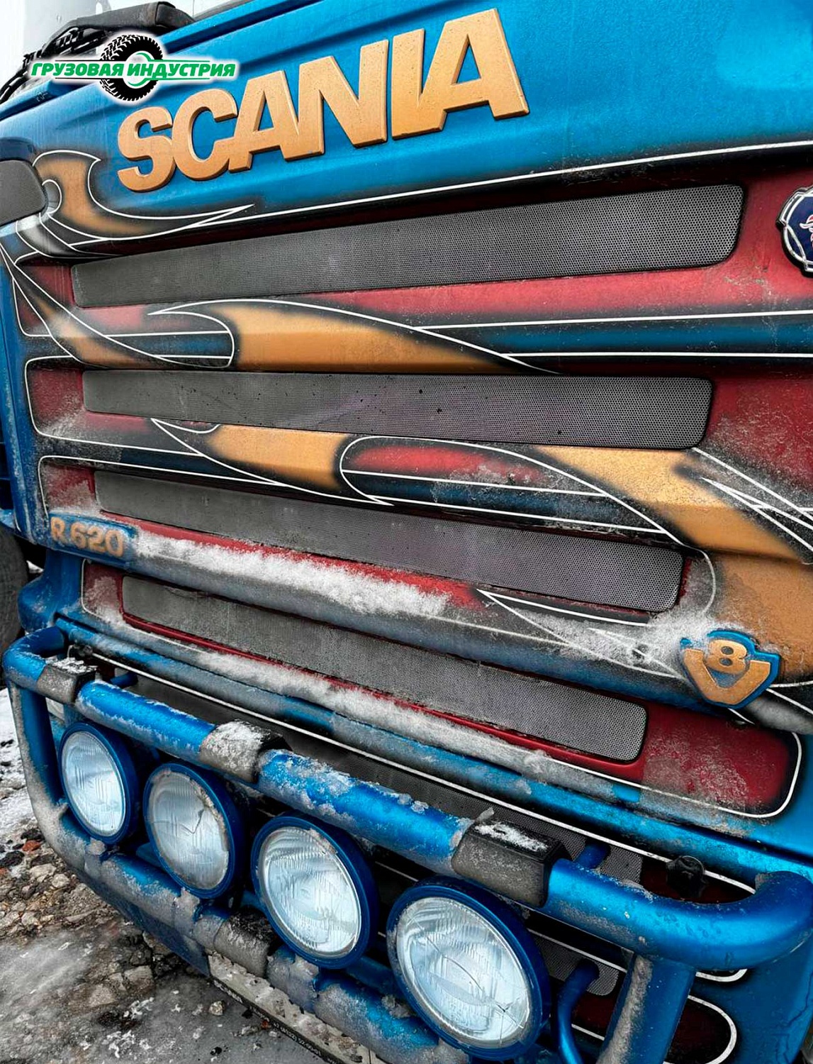 Отгрузка полуприцепа бортовой платформы Тонар В4-13VК в Кировскую область